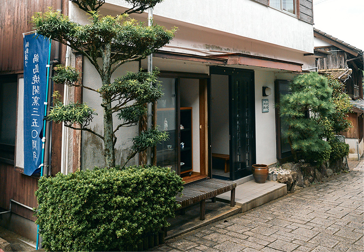 SHOP Shinpu
